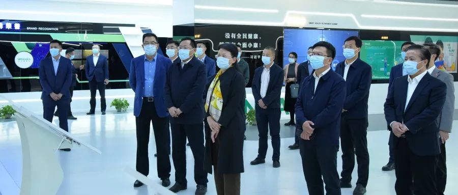 青島市委常委、組織部部長(zhǎng)于玉一行蒞臨文達(dá)通股份調(diào)研